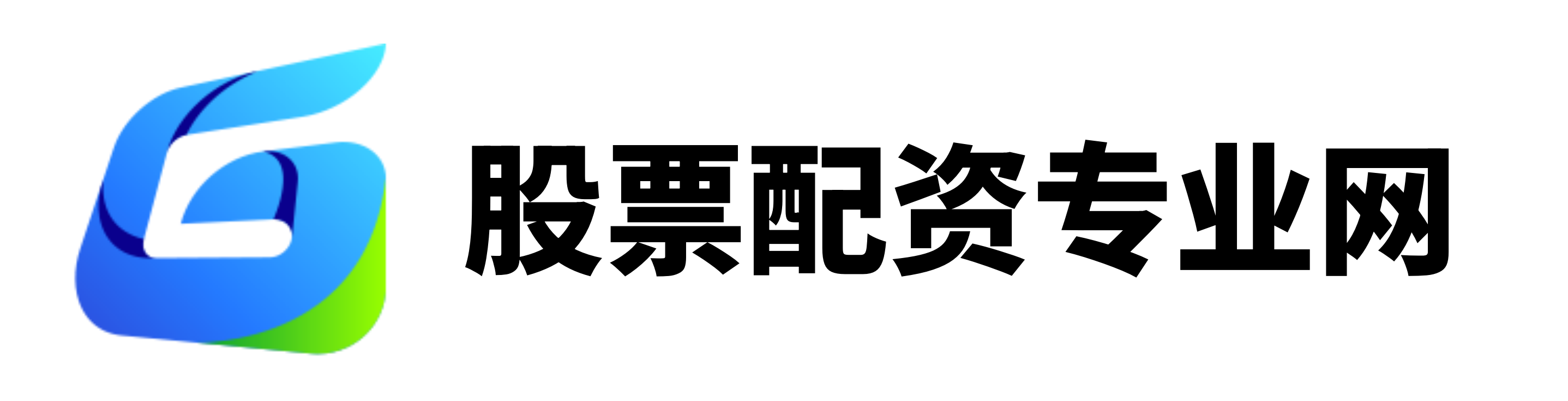通弘网官网